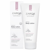 Zarqa Kūno losjonas, 200 ml