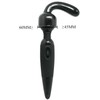 Baile Power Head - Interchangeable G-Spot Massager Attachment, Juodas