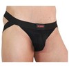 BURN Jockstrap SHINY Juodas S - Premium Comfort &amp; Modern Design