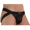BURN Jock Lingerie Juodas M - Modern Athletic Mesh Intimate Wear