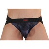 BURN Jockstrap 006 Shiny Mėlyna/Juodas XL - Premium Comfort &amp; Bold Design