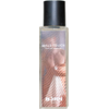 Burn Male Touch Men's Perfume 20ml - Compact EDP for Him