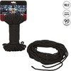 CalExotics Scandal Juodas 30m Bondage Rope - Soft Cotton &amp; Polyester Blend