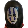 Condomerie Hand-Painted Novelty Latex Cover Mask Ghost Juodas Art