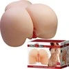 Crazy Bull Julia Anatomical Dual-Entry Intimate Machine 11 kg TPE