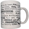 Diablo Picante DIVERTY SEX Ceramic Mug 370ml - Baltas, Humorous Text Print, Gift Box