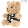 Rebel Fetish Submissive Bongo Plush Bear - Collectible Designer Priedas 10 cm