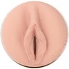 ‎Fleshlight Kayley Gunner Pilnai Pakrauta