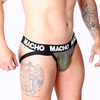 Macho Underwear Macho MX27GR Jockstrap Synthetic Leather Gray-rusvai gelsvas Size M