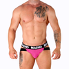Macho Underwear Rožinė Macho MX28FR Jockstrap Rožinė Neon M - Anatomical Sports Underwear