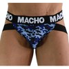 Macho Underwear Mėlyna Macho MX28MA Jockstrap Military Mėlyna L - Anatomical Support &amp; Comfort