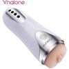Nalone Magician Baltas Intimate Machine with 7 Vibration Modes 32cm