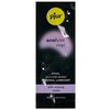 Pjur Analyse Me Relaxing Gel 1.5 ml - Silicone-Based Intimate Aid with Jojoba