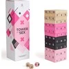 Secretplay 100 Games Secretplay Wooden Tower Game - 48-Piece Multi-Color Adult Challenge Set