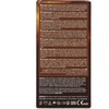 Skins Chocolate Premium Condoms 8-Pack - Scented, Extra Lubricated, Natural Latex