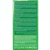 Skins Mint Premium Ultra-Thin Latex Protection Pack 8 pcs
