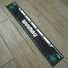 Klijuojama metimo linija Winmau