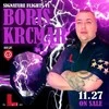 Sparneliai L-style L1EZ Standard Boris Krcmar
