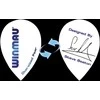Sparneliai Winmau Steve Beaton oversized pear