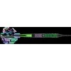Strėlytės Winmau Mike Maloney, 20 gramų