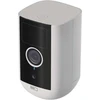 EMOS IP-200 SNAP su Wi-Fi, su akumulatorem