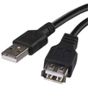 Emos Įkrovimo ir jungiamasis kabelis USB-A 2.0 / USB-A 2.0 juodas 2 m
