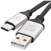 Kabelis USB Emos Przewód USB Emos SM7025BL 2.0 wtyk A - wtyk C, 1 m juoda