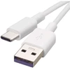 Emos USB-A 2.0 / USB-C 2.0 charging/data cable, 1.5 m, baltas