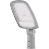 Emos LED gatvių apšvietimas 50 W, 6000 lm, neutraliai balta spalva