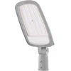 Emos LED gatvių apšvietimas 70 W, 8400 lm, neutraliai balta spalva