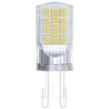 Emos LED lemputė Classic JC / G9 / 4 W (40 W) / 470 lm / neutrali balta