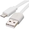Emos USB-A 2.0 / Lightning MFi charging/data cable, 1 m, baltas
