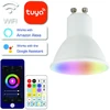SpectorLight Išmanioji LED lemputė SPECTOR LIGHT, GU10, 5W, 480 lm, RGB&amp;DIM, SMART + WiFi + pultelis