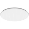 Lubinis šviestuvas SpectorLight Plafoninis LED šviestuvas SPECTOR LIGHT, IP44, 19 W, 4000 K, 1950 lm, Ø33 x h6 cm