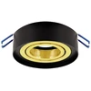 Struhm Ideus Odyn 04490 įleidžiamas šviestuvas, 1x35W GU10, juodas/auksinis