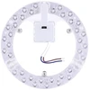 Lubinis šviestuvas Struhm LED modulis ARENA 18 W, CCT, skirtas lubiniams šviestuvams, magnetinis, 19 cm