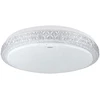 Lubinis šviestuvas Struhm LED šviestuvas, lubų šviestuvas Pryzma LED C 24W CCT