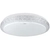Lubinis šviestuvas Struhm LED šviestuvas, lubų šviestuvas Pryzma LED C 12W CCT