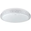 Lubinis šviestuvas Struhm Lempos LED lubų, lubų lempa Pryzma led c 16w cct