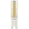 Struhm SMD LED lempa – Bob SMD LED G9 5,5 W NW