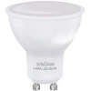 Struhm SMD LED lemputė Lara LED GU10 6 W (50 W), šilta balta