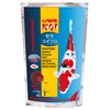 Barība dīķa zivīm : Sera KOI Professional Winter Food, 500g
