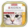 Pilnvērtīga diētiska kaķu barība (pastēte) : Beaphar Nierdieet HUHN 100G.