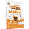 Sausā barība kaķēniem – IAMS CAT KITTEN CHICKEN, 1.5kg