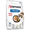 Ontario Cat Longhair 0,4kg (Ilgaplaukiams)