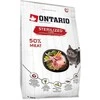 Ontario Cat Sterilised ėriena 2kg (Sterilizuotoms su ėriena)