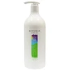 Botaniqa Active Line Drėkinanti ir apsauginė kaukė – Maitinamoji formulė pažeistiems plaukams, 1L