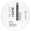 Dr. Lucy 7 Priežiūros kremas – maitinamoji formulė sausoms letenoms, nosiai, alkūnėms, 100g