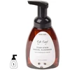 Eye Envy 3-Step Tear Stain Remover Kit For Dogs – Complete Discoloration Solution, Gentle Formula
