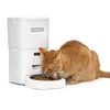 PetSafe FlexFeeder Pro išmanusis gyvūnų šėrimo įrenginys, aštuonios porcijos per dieną
